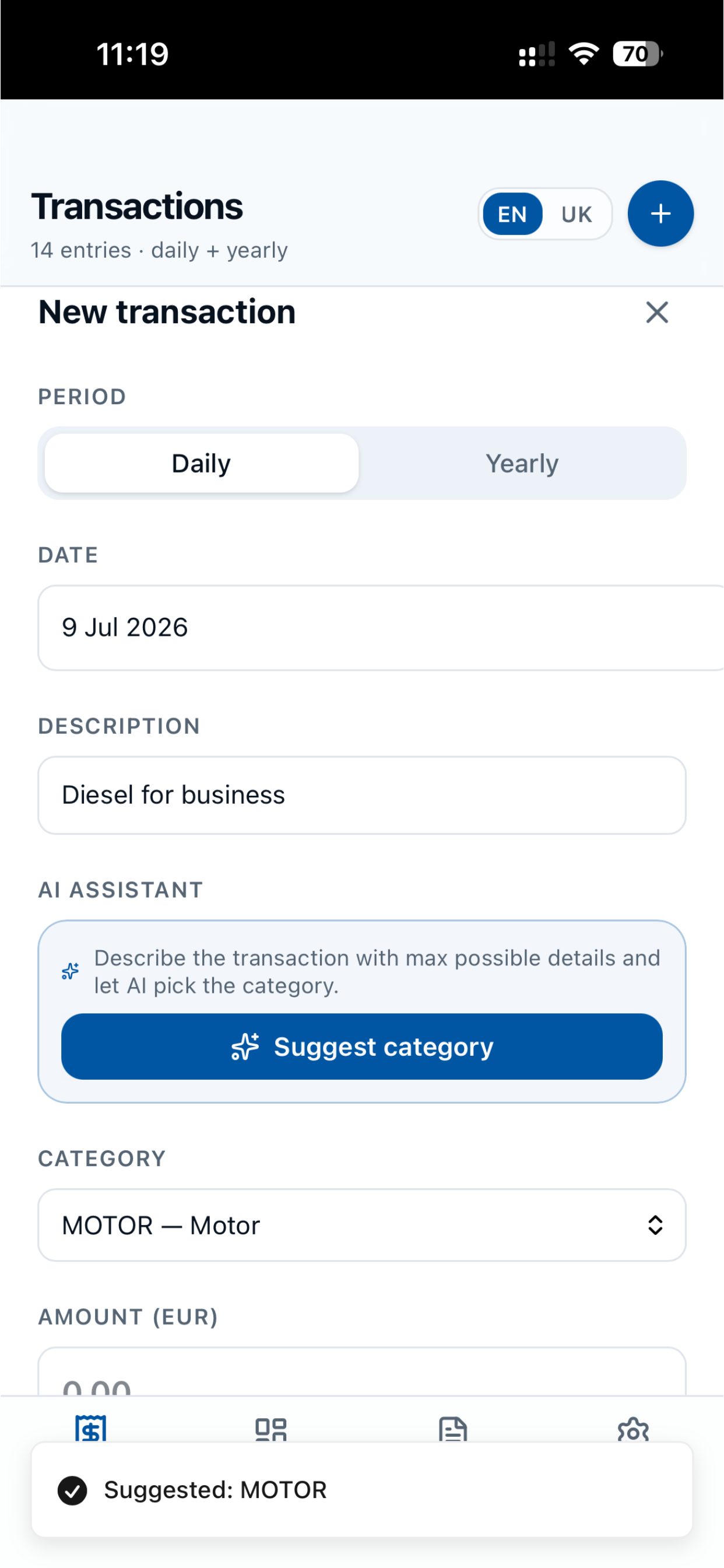 Taxy ROS Form Generation Output 5